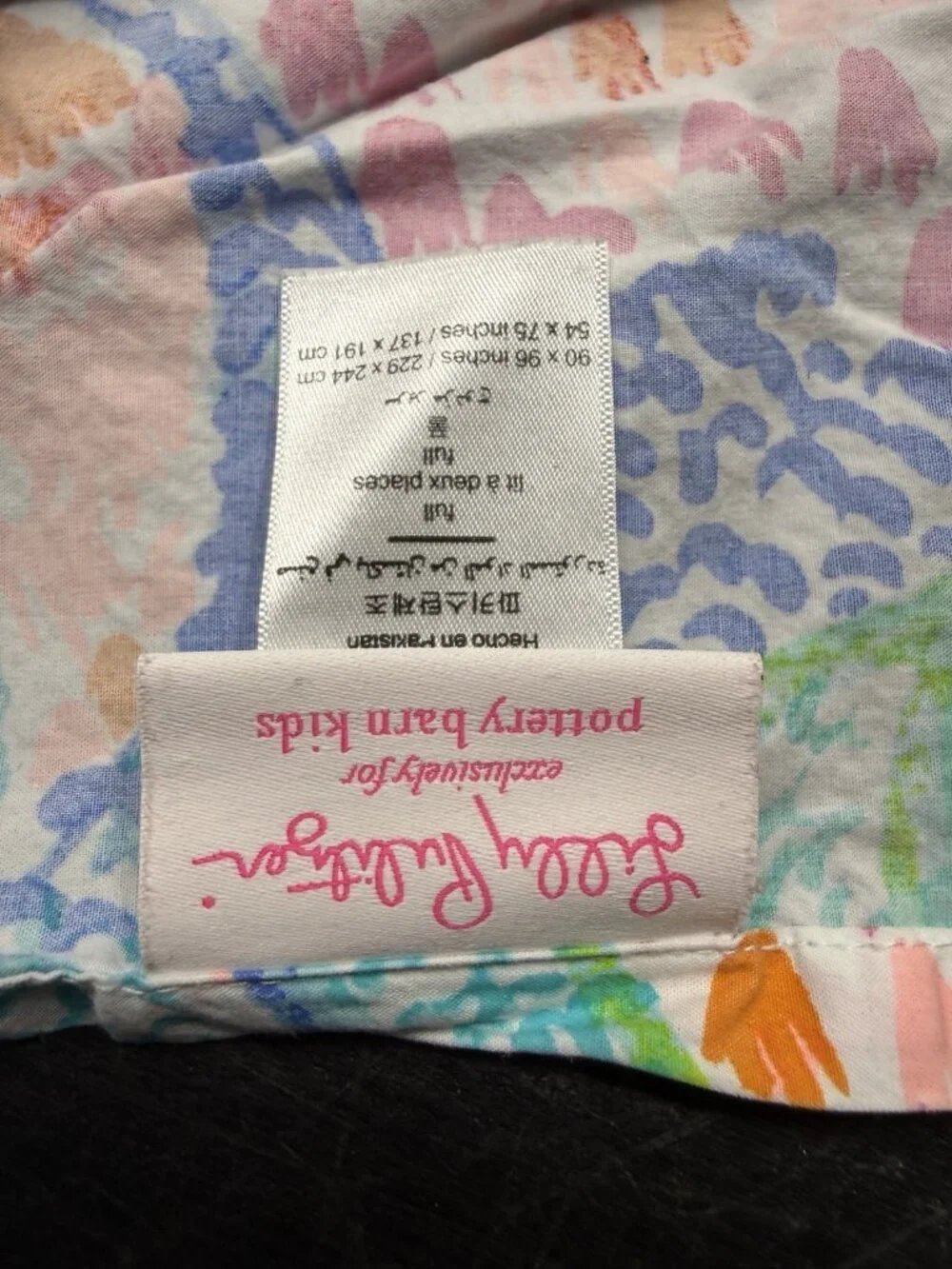 Lilly Pulitzer Pottery Barn Kids Full Flat Sheet Mermaid Cove Organic Cotton